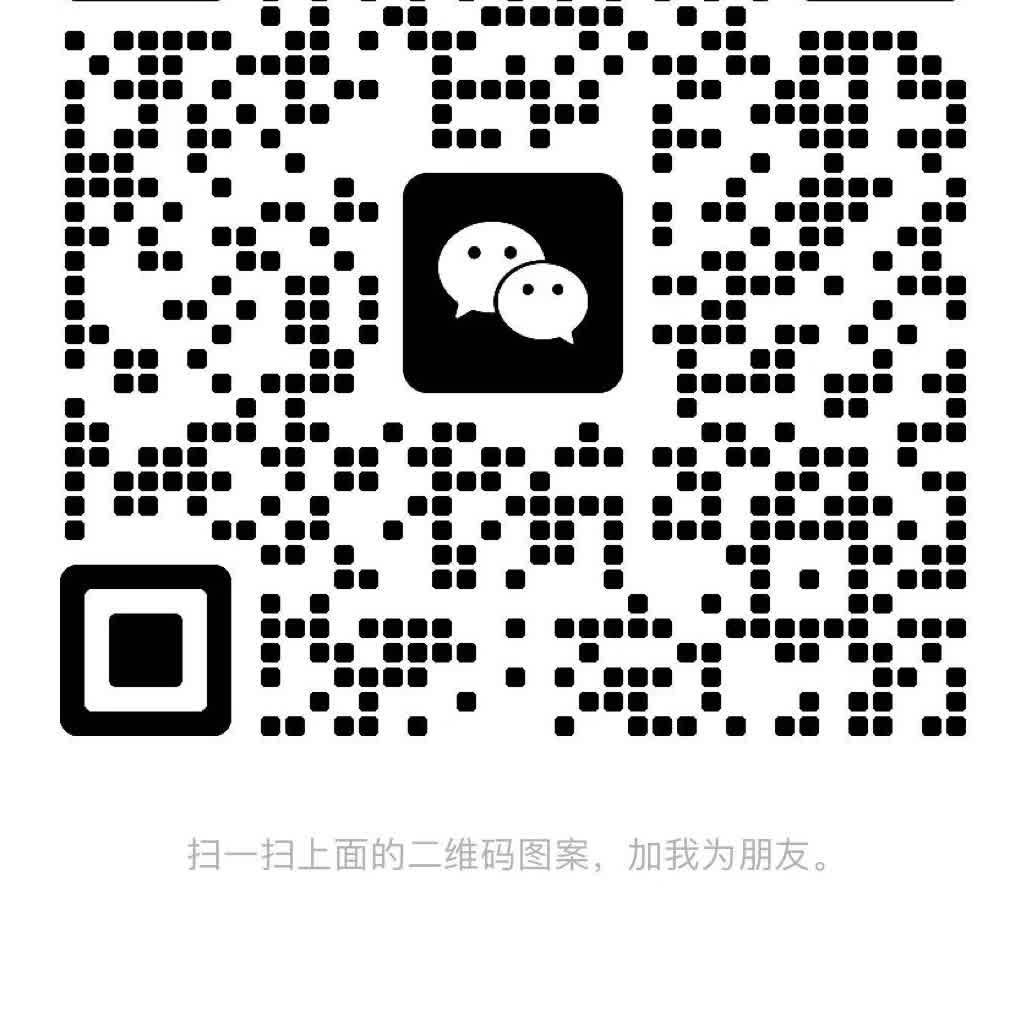 初玖微信二维码，扫码加好友